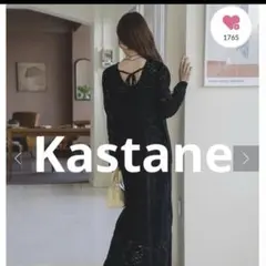 kastane ベロアレースワンピース　オケージョンドレス　サイズ1