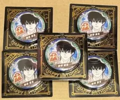ジャンショ　バースデイ缶バッジ　2024 サカモトデイズ　勢羽夏生　5個セット①
