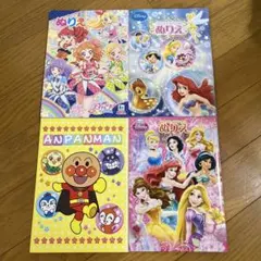 ぬりえ 3冊セット アイカツ ディズニー アンパンマンノート