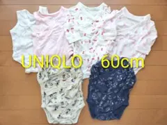 UNIQLO　60cm 　ベビー肌着　6着セット　ディズニー　スヌーピー