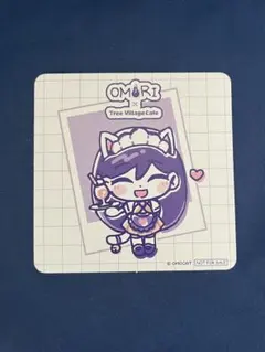 OMORI】新品 オモリ コースター - メルカリ
