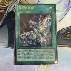 Item thumbnail for item 9fed72a3-7e47-4248-b16b-ba23214beb4a