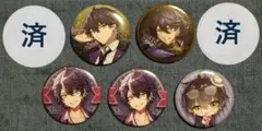 薄桜鬼 ラブファイアー 斎藤一 缶バッジ セット オトメイトガーデン