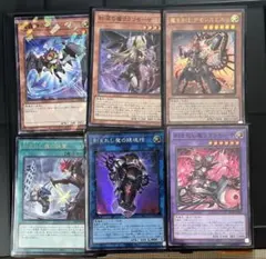 デモンスミス デッキパーツ