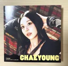 Item thumbnail for item 6e739828-959b-4b31-83dc-2dd0606abb8c