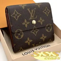 【極上美品】ルイヴィトン モノグラム カルトクレディ 三つ折り財布