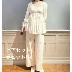 ジェラートピケ　ラビット柄プルオーバー&ラビット柄ロングパンツ　セットアップ