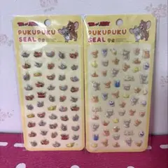 トムとジェリーぷくぷくシール２種セット