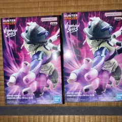 HUNTER×HUNTER ハンター×ハンター メルエム2個セット