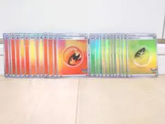 포켓몬 カード 基本ほのおエネルギー 基本くさエネルギー 他
