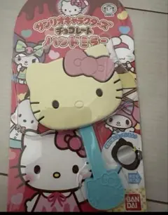 キティちゃん♡2002年レア♡板チョコミラー Amazon.co.jp: サンリオ チョコレートハンドミラー vol.2 ハロー