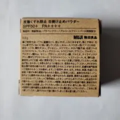 無印良品　皮脂くずれ防止　日焼け止めパウダーのサムネイル