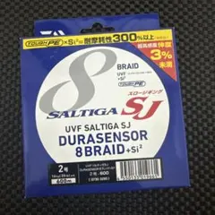 シマノ SHIMANO オシア 8 300m #6−113lb SW NAVY シマノ SHIMANO オシア 8 300m #6−113lb SW NAVY - メルカリ