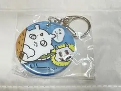 ちいかわ アクリルキーホルダー7 あのこ