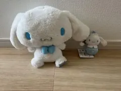 サンリオ シナモロール シナモン ぬいぐるみ 大小2つセット