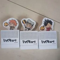 すき家　ハイキュー　スタンプ　３個セット　日向翔陽　木兎光太郎　黒尾鉄朗