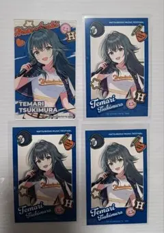 学マス　音楽祭　月村手毬　チェキアクリルカードセット