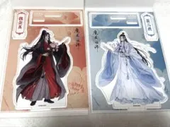 魔道祖師　100均百均　ダイソーDAISO アクリルフィギュアグッズセット 新品未使用 魔道祖師 アクリルフィギュア ダイソー ⑥ - メルカリ