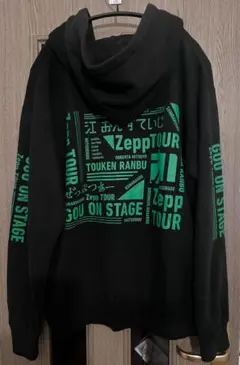 江おんすていじZeppTOUR れっすん着パーカー 刀剣乱舞 ミュージカル 