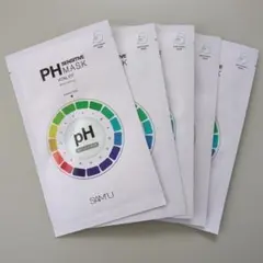 SAM'U サミュ PHセンシティブマスク バイタルフィット パック 5枚