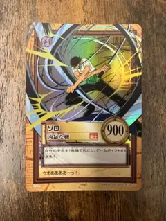 プ*フ様 ワンピース カードダス ONE PIECE ハイパーバトル ゾロ