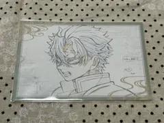 鬼滅の刃　おすそ分けポストカード　実弥