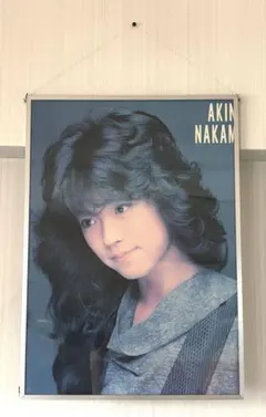 明星ヘアカタログ 1985岡田有希子,中森明菜,桃子,斉藤由貴,早見,南野