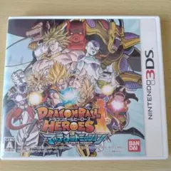ドラゴンボールヒーローズ アルティメットミッション