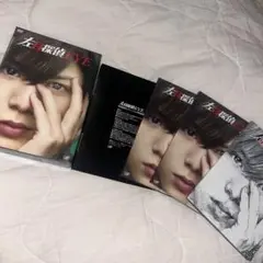 左目探偵EYE DVD-BOX〈5枚組〉