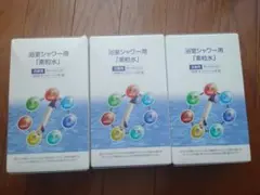 2箱】キッチン用「素粒水」交換用カートリッジ - メルカリ