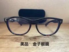 Item thumbnail for item 1ad848c4-014a-4815-9e70-beecb818c858