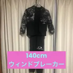 OAKLEY ウィンドブレーカー上下セット 黒/グレー