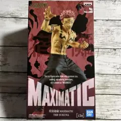 呪術廻戦 フィギュア キャラクターグッズ