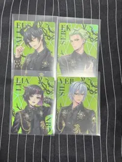 ツイステ　ブレイジングジュエル　オーロラカード