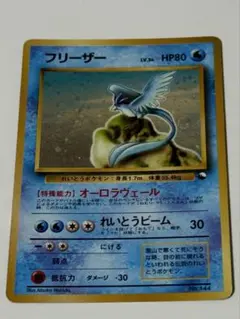 2025年最新】渦巻きホロの人気アイテム - メルカリ