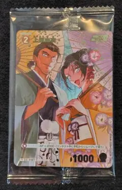 未開封 上原由衣 1枚 コナンTCG チャレンジ戦　優勝 プロモ