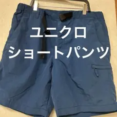 ユニクロメンズハーフパンツネイビー