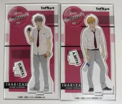 ハイキュー アクリルスタンド 宮侑 宮治