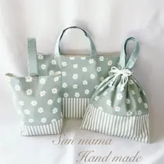 選べる3カラー　入園セット　入学セット　北欧調お花　　女の子