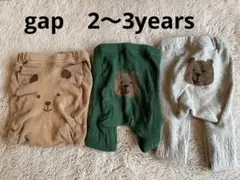 gap くまさんタイツ　2〜3years
