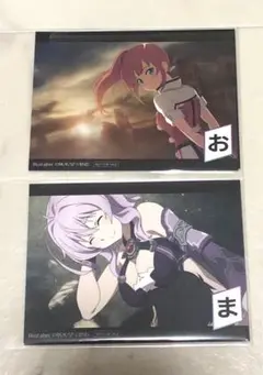 SAO ゲーム攻略会議　配布かるた（カルタ）クレハ「お」、ストレア「ま」