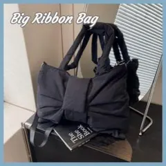 トートバッグ ショルダーバッグ ブラック 黒 リボン ふんわり 軽量