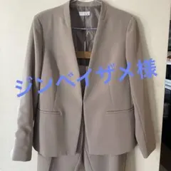 ベージュ ノーカラージャケット スーツ　Lサイズ　上下セット