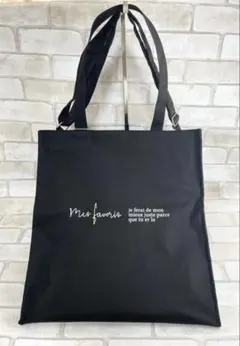 natural couture 遠征トートバッグ 推し活のサムネイル