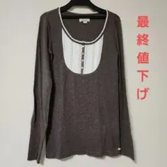 POLO JEANS COMPANY ブラウン 長袖 Tシャツボタン付き