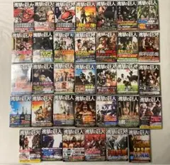 【希少】進撃の巨人 2巻　初版　チラシ付き 2025年最新】進撃の巨人 初版 2巻の人気アイテム - メルカリ