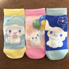 (^-^)様 リクエスト 2点 まとめ商品