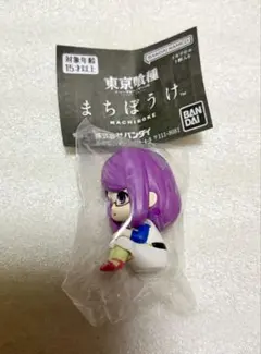 東京喰種 まちぼうけ 神代利世