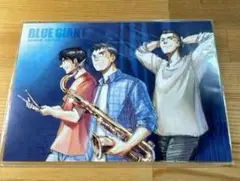 BLUE GIANT ブルージャイアント ⑥ ポスターカード