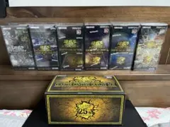 遊戯王 未開封box まとめ売り (引退品)